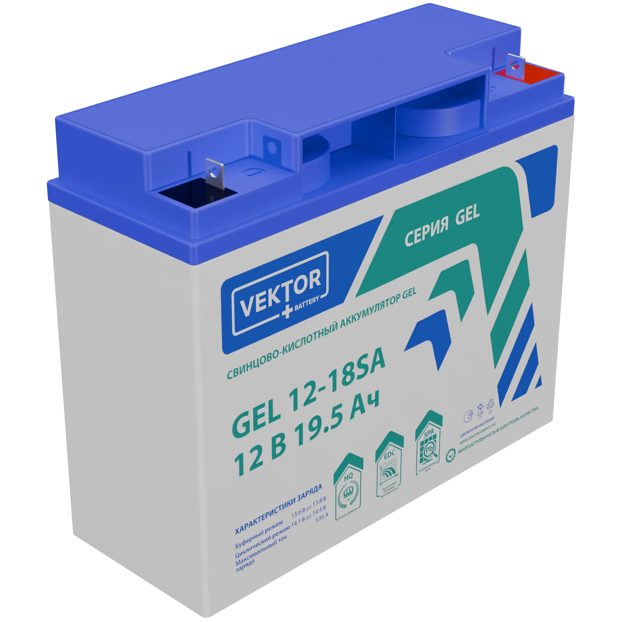 GEL 12-18SA